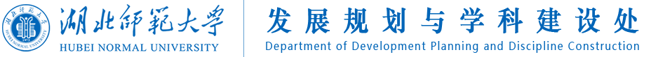 yl23455永利官网